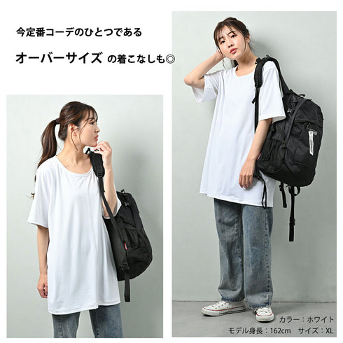 【日本製】 tシャツ 半袖 ユニセックス パフォーマンスtシャツ アドエルム エコ楽 無地 クルーネック 丸首 ベア天竺 エコ素材 ホワイト(Makuake-W05-2-wh)
